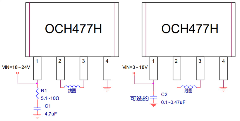 OCS477H风扇驱动芯片参数 电路 作用